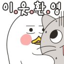 BHC 신월중앙점 이미지