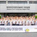 ㈜테크놀로지선진 이미지