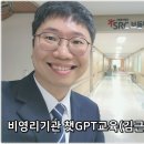 SRC 보듬터