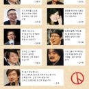 좋은세상 이미지