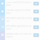 굿프렌즈이벤트 이미지