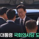 오자네 이미지