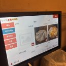 참나라 | 영등포구청 맛집 참나라 숯불 바베큐 내돈내산 후기, 메뉴판