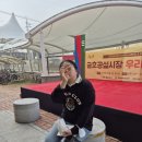 금호공설시장 이미지