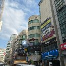 금잔디 | 군포 참치 | 참치왕권태윤 (참치회가 맛있는 산본맛집_ 금잔디 2인 후기!)