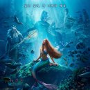 The Little Mermaid | [디즈니+] 영화 인어공주(The Little Mermaid) 후기