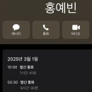 25.03 종합