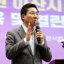 열린도시연구소 이미지