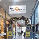 맛나감자탕 (율하점) 이미지