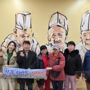 계동 복지센터 이미지