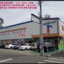 봉곡동303 이미지