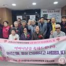 사)경기도 시각장애인연합회 군포시지회 이미지