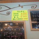 에덴분식 이미지