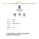 에스무용학원 네이버블로그