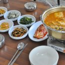 보아네양푼이동태탕 | 시원하고 얼큰한 동태탕 맛집에 다녀온 후기입니다, 언양밥집 황가네손갈치동태탕 추천