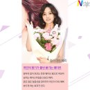 미나헤어 이미지