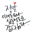 만평공인중개사사무소 이미지