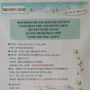 푸르메식당 이미지