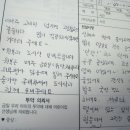 선혜어린이집 이미지