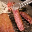 후라토식당월드마크