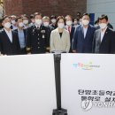 진영유통 이미지