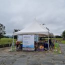 동화마을 생태공원1 이미지