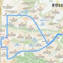 금오운수(주) 이미지