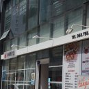 대구 범어동 간장게장 맛집 부모님 식사 추천 서해게장집