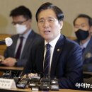 으뜸유통잡화 - 성북구 정릉로 450 | 으뜸유통잡화