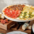 라라코스트송탄점 이미지