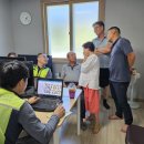 의령군청 민원봉사과 이미지