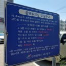 심곡도서관 ABC놀이터 이미지