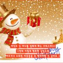 연세로이재활의학과의원