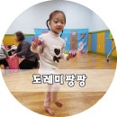 (주)이마트 금정점 네이버블로그