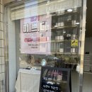 세븐일레븐 경주황성스타점 | [경주/소품샵] 황성동 미쁘다