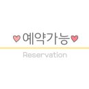 증명당 - 창원시 마산합포구 월영남로 2-1 | 증명당