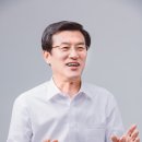 호보당당 이미지