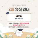 서울0.1치과의원 이미지