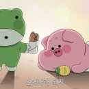차지킴이 이미지