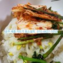 콩나물밥 든든한 점심 신공주 식당