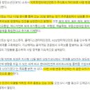 주식회사 하이브로 이미지