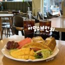 청라 가성비 카페로 마망스브런치 추천해요 (재방문 후기)
