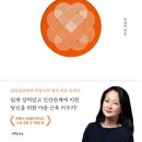 사단법인 농민신문사