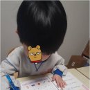 글빛초등학교 네이버블로그