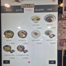 서울대학교병원 - 기장군 | 서울대학교병원 식당 세번간 찐 이용후기 메뉴 가격 위치안내까지 !