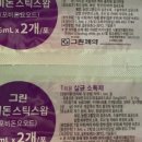 서울보룡약국 이미지