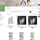 어제 퇴근하니 아내와 가정부 아주머니도 천일염을 사두었네요^^ 나... 원 참.. 오후에 그 직접 개입형...