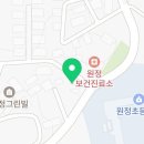 피자엠소마 평택포승점 이미지