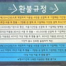 감자스터디카페 이미지