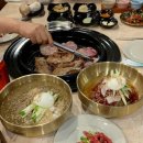 중계동 여물소식당앞 | 노원 중계동 맛집 가성비 좋은 중계고기파티 점심특선과 이베리코